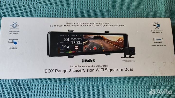 Регистратор с радаром iBOX Range 2 LaserVision WiF