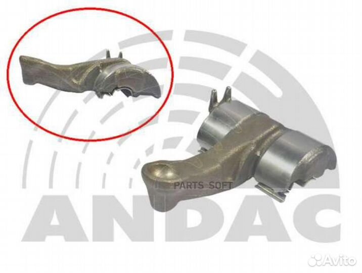 Andac 081010116 Рычаг суппорта (knorr SN6./SN7/SK7