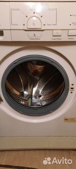 Стиральная машинка
