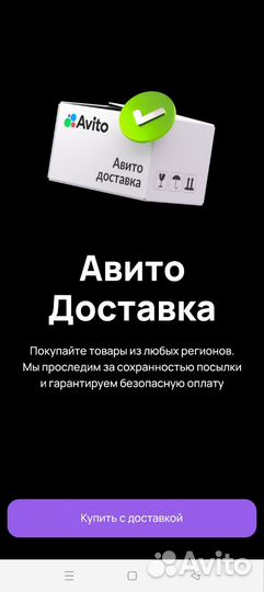 Украшения из бисера ручной работы