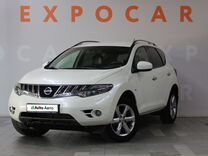 Nissan Murano 3.5 CVT, 2010, 292 955 км, с пробегом, цена 870 000 руб.