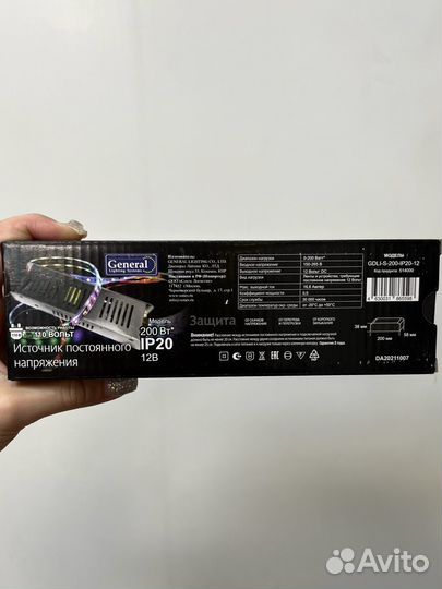 Блок питания - трансформатор 220 v / 12 v