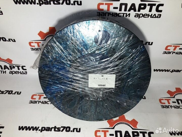 Водило 1032487-TG