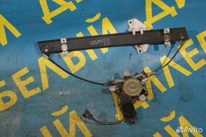 Передний стеклоподъемник Daewoo Leganza
