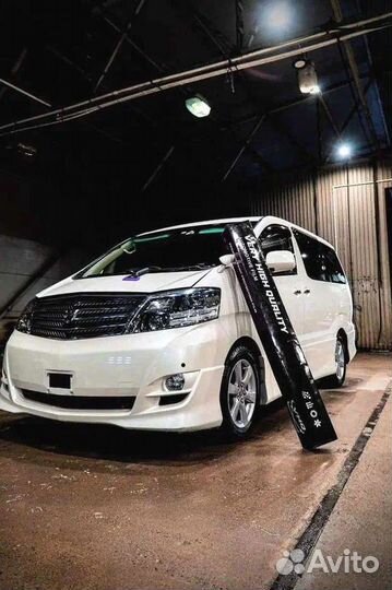 Тонировочная пленка\VHQ Ceramic Gloss 15 + 50