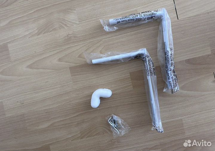 Барьер защитный для кровати 