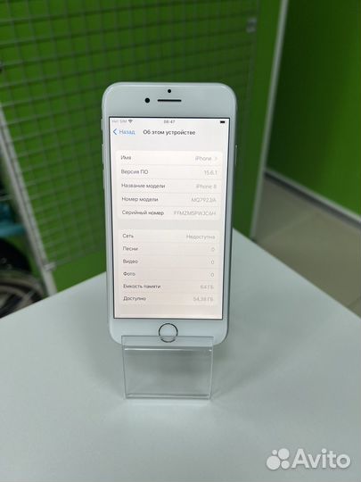 Телефон iPhone 8 64gb