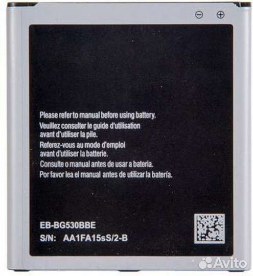 Аккумулятор для Samsung Galaxy Grand Prime G530F