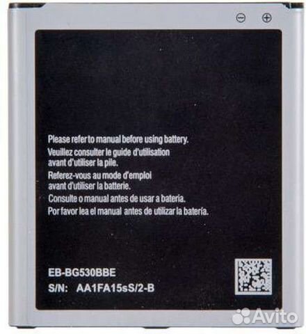 Аккумулятор для Samsung Galaxy Grand Prime G530F