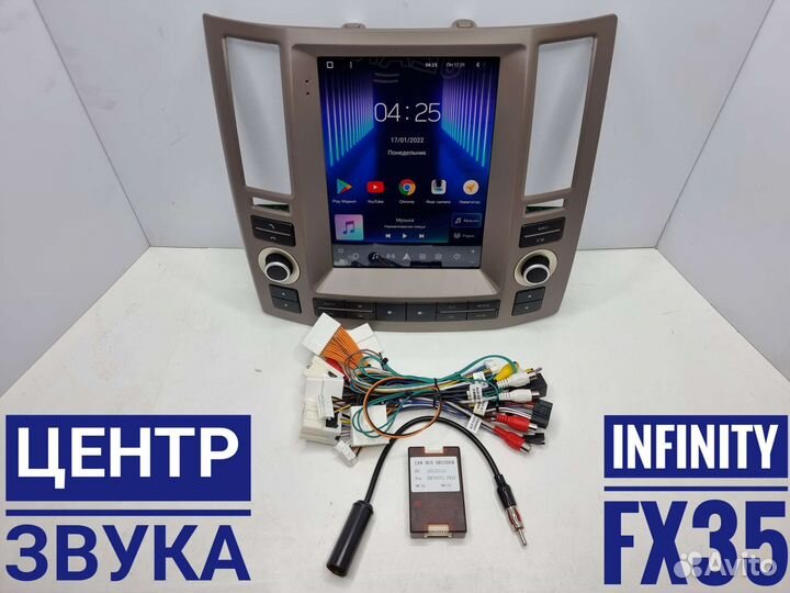 Штатная магнитола Teyes tpro2 Infinity FX35