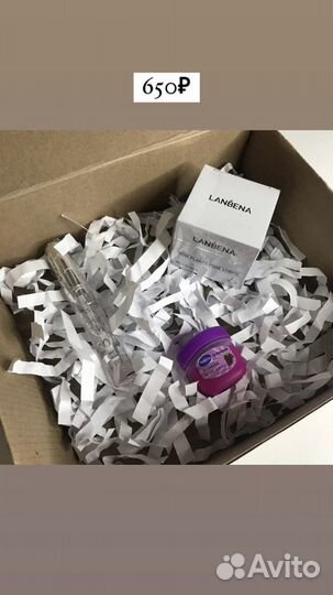 Бьюти боксы с косметикой