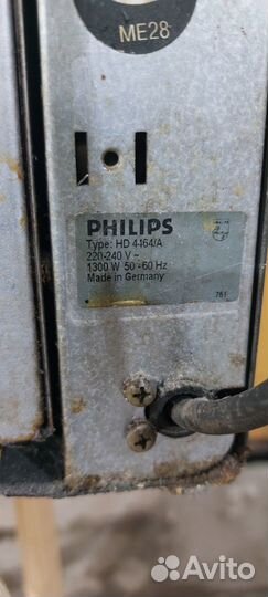 Гриль духовка philips