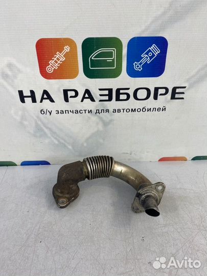 Труба EGR Hyundai Santa Fe DM D4HB 2012