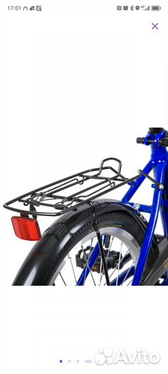 Велосипед Novatrack TG-30 Classic 301 NF 20 One