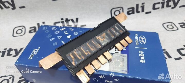 Комплект предохранителей солярис Hyundai