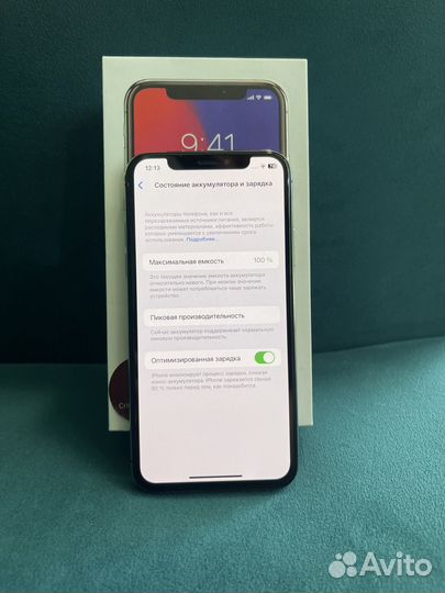 iPhone X, 256 ГБ