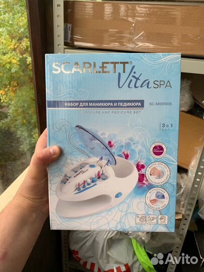 Набор для маникюра и педикюра новый Scarlett