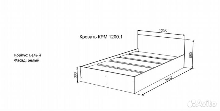 Кровать двуспальная новая