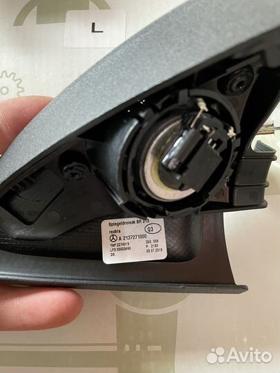 Твиттеры Mercedes E-class w213 А2137270900