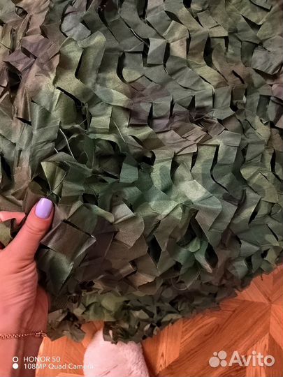 Сеть маскировочная 3x6