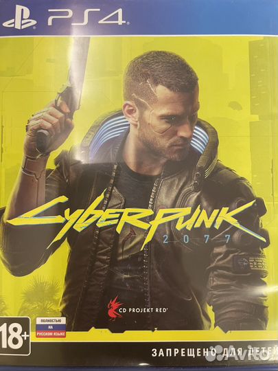 Игры на Sony PlayStation 4