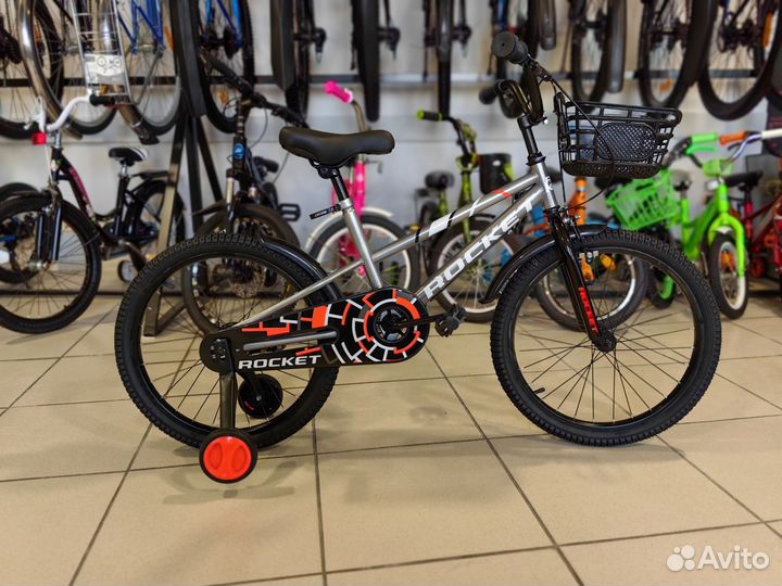 Велосипед 20 дюймов