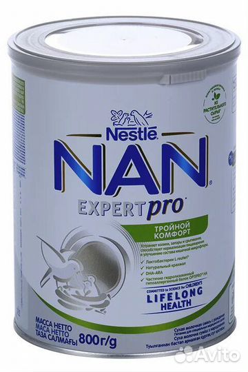 Смесь NAN тройной комфорт 800г