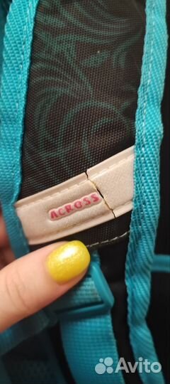 Школьный рюкзак across