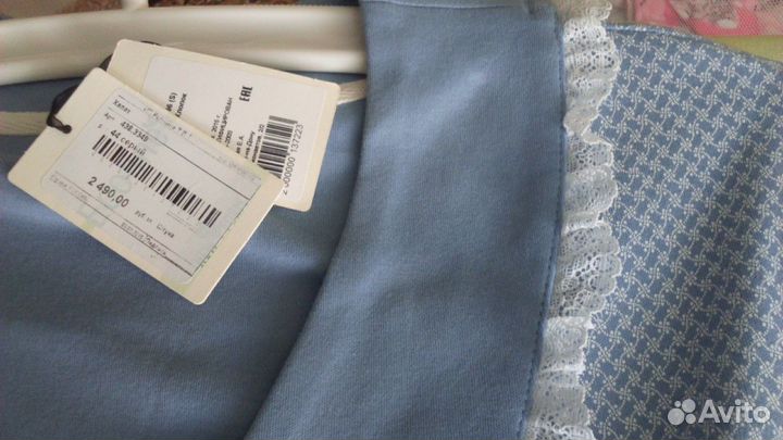 Халат для беременных и кормящих мам новый