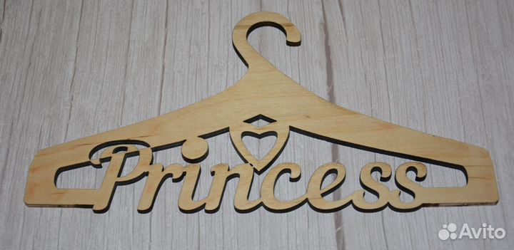 Вешалки плечики деревянные детские