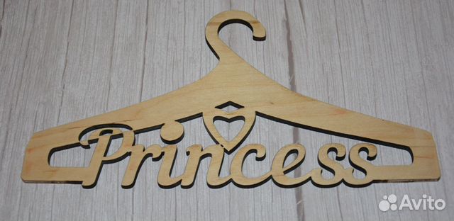 Вешалки плечики деревянные детские