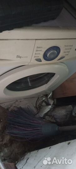 Стиральная машина бу