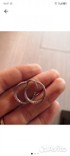 Серьги
