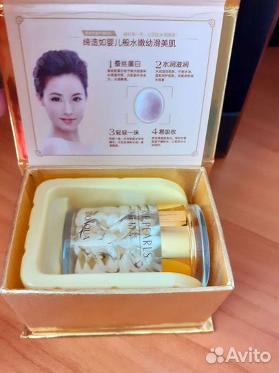 Корейский крем для лица в подарочной упаковке