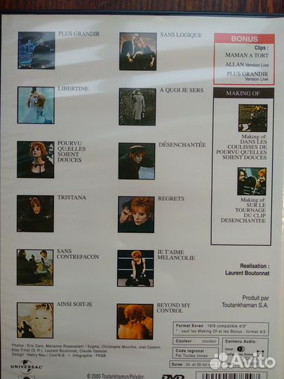 Mylene Farmer Music Video (4DVD)