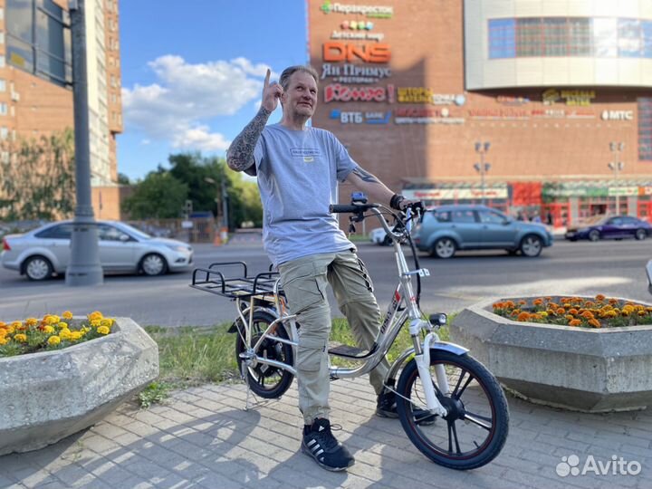 Электровелосипед