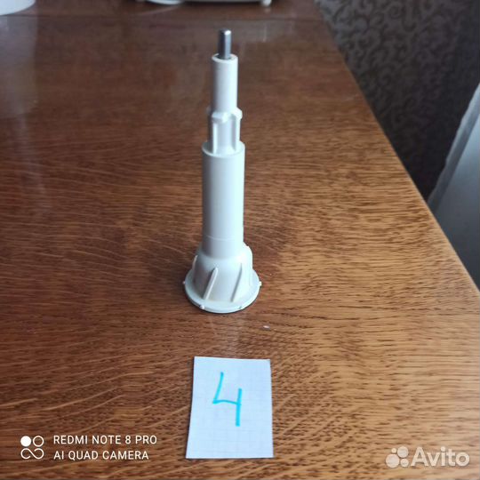 Кухонный комбайн Moulinex Ovatio 2