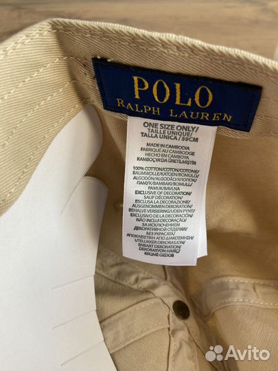 Кепка polo ralph lauren bear