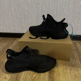 Кроссовки мужские Yeezy boost 350