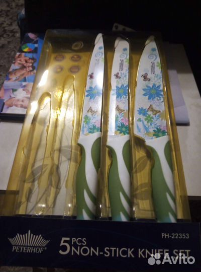 Ножи керамические