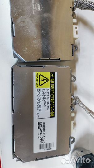 Блок розжига ксенона mazda 6 gh