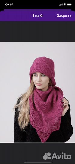 Комплект шапка и шарф женский