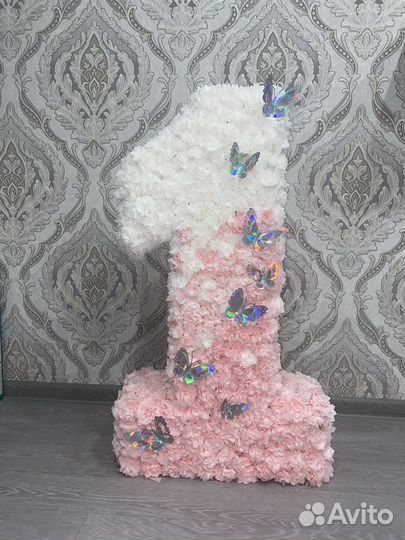 Цифра 1 на годик