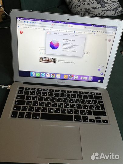 Apple MacBook air 13 2017
