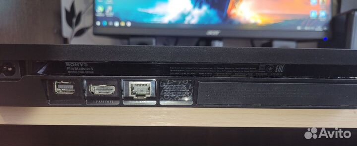 Playstation 4 Slim 1TB