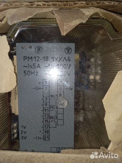 Реле рт, рв,рп