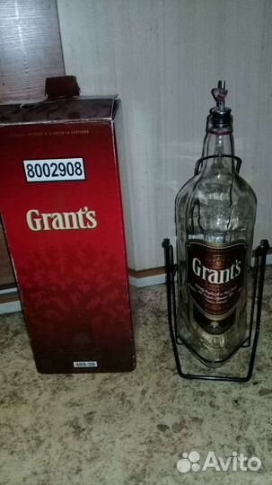 Бутылка стеклянная