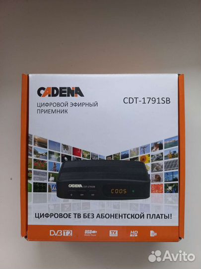 Цифровой эфирный приёмник DVB-T2 cadena-1791SB