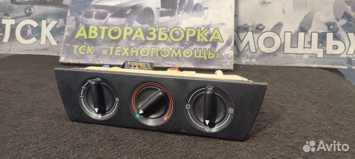 Блок управления печкой Audi 100 C4
