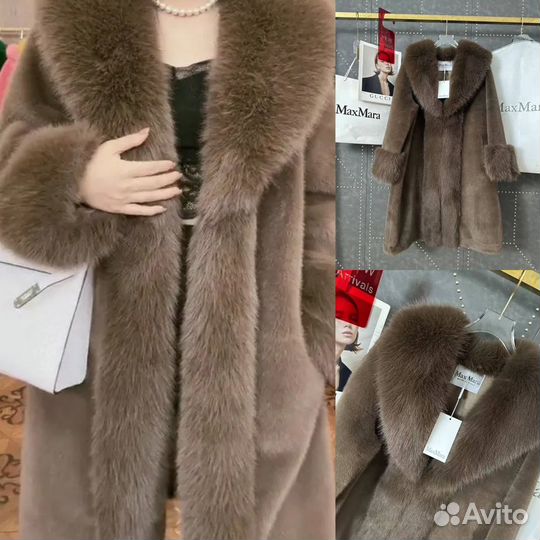 Шуба max mara